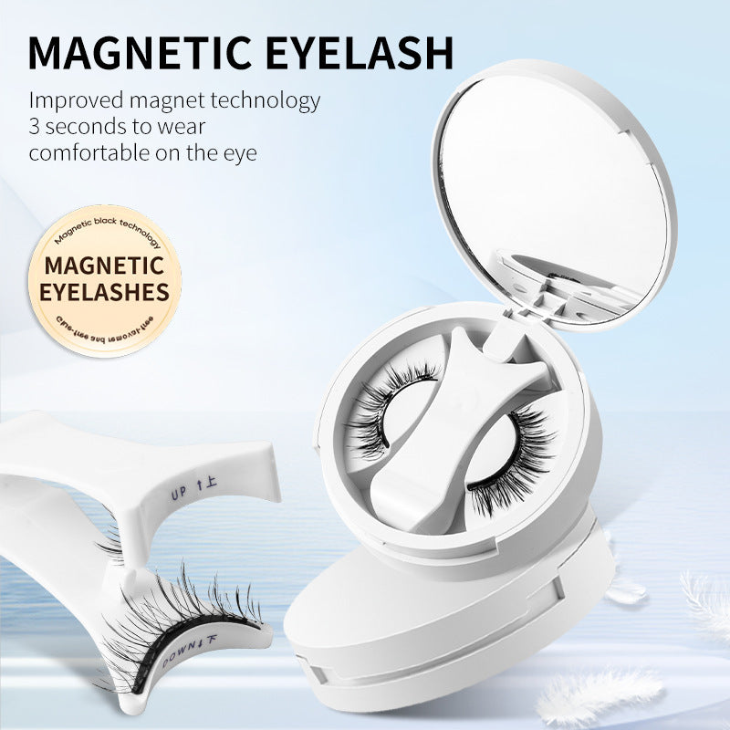 Magnetic false eyelashes Integrated