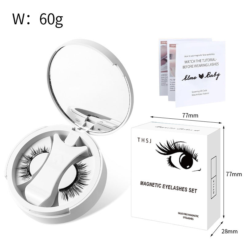 Magnetic false eyelashes Integrated