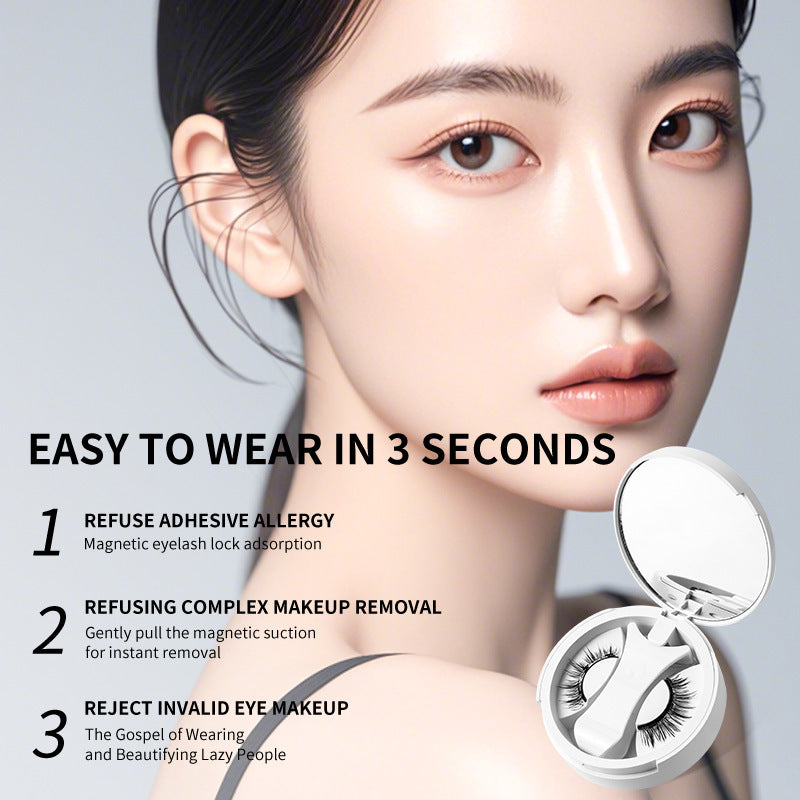 Magnetic false eyelashes Integrated