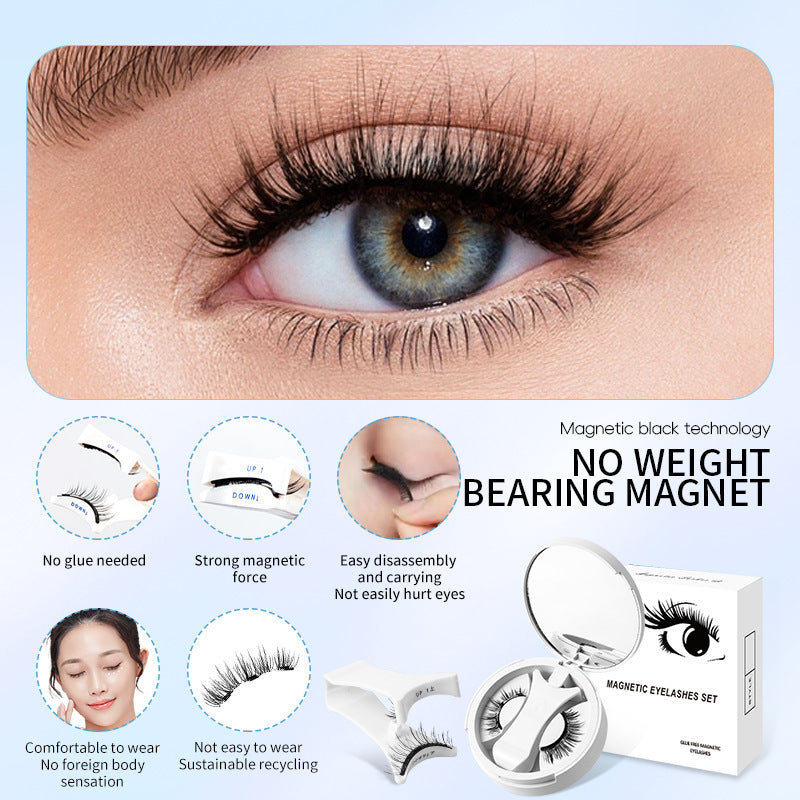 Magnetic false eyelashes Integrated