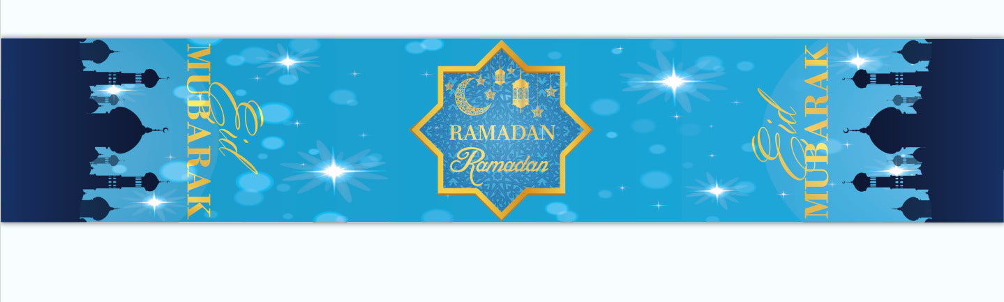 Eid Harmoni Bordduk